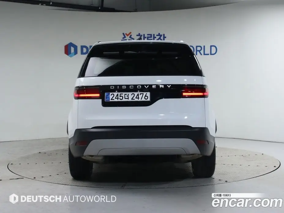 Land Rover Discovery 2024 2.0 автомат (гидро), фото 4