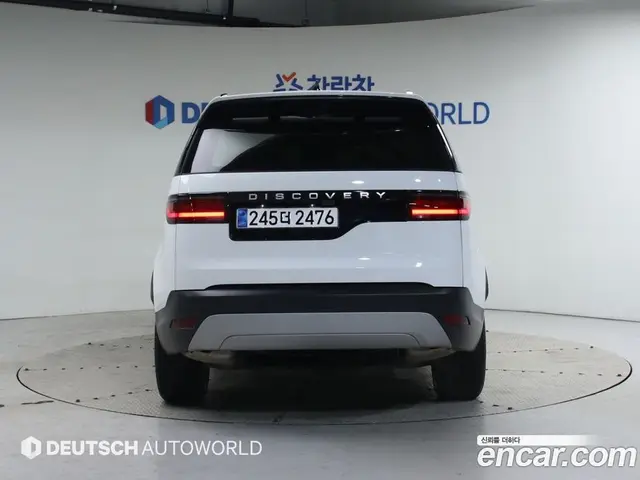 Land Rover Discovery 2024 2.0 автомат (гидро), миниатюра 4