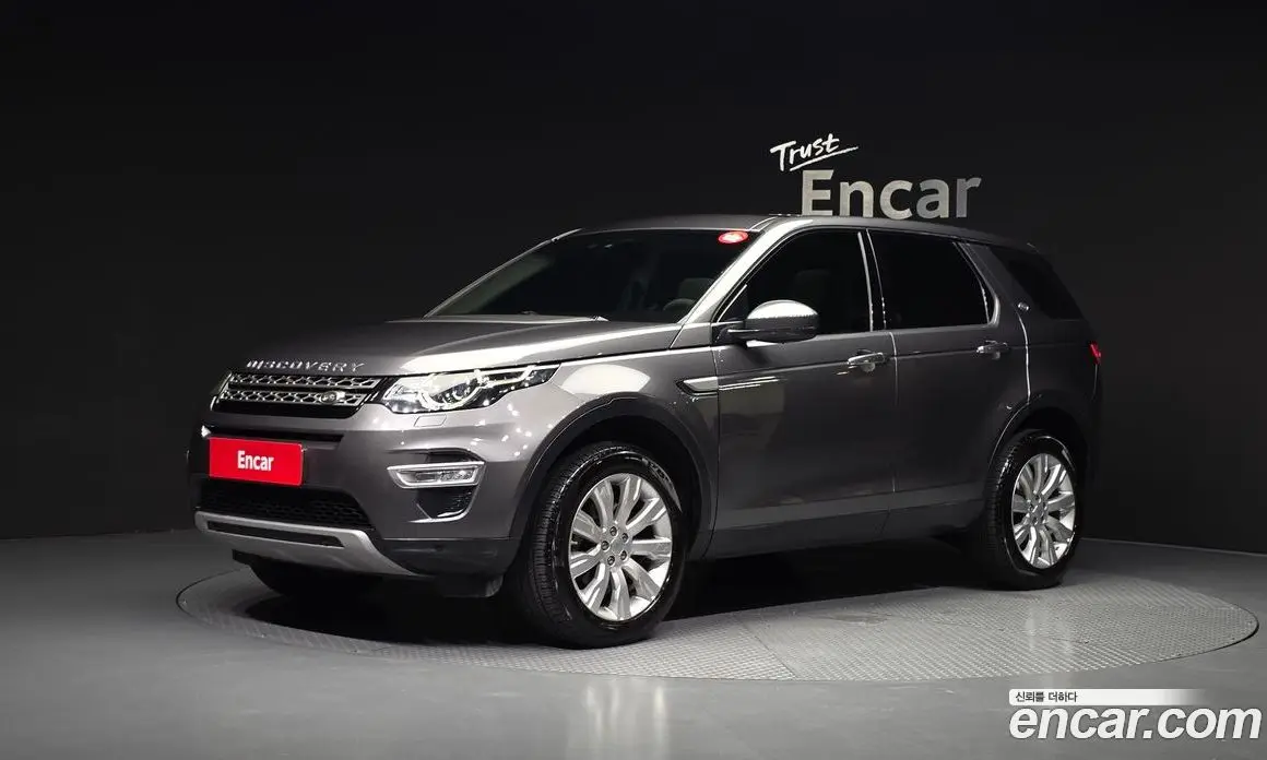 Land Rover Discovery Sport 2016 2.0 автомат (гидро), фото 1 Land Rover Discovery Sport 2016 2.0 автомат (гидро), фото 1