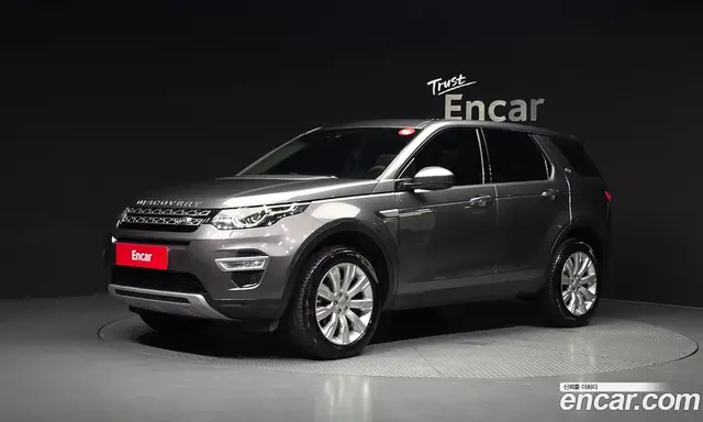 Land Rover Discovery Sport, 2016, 100 599 км