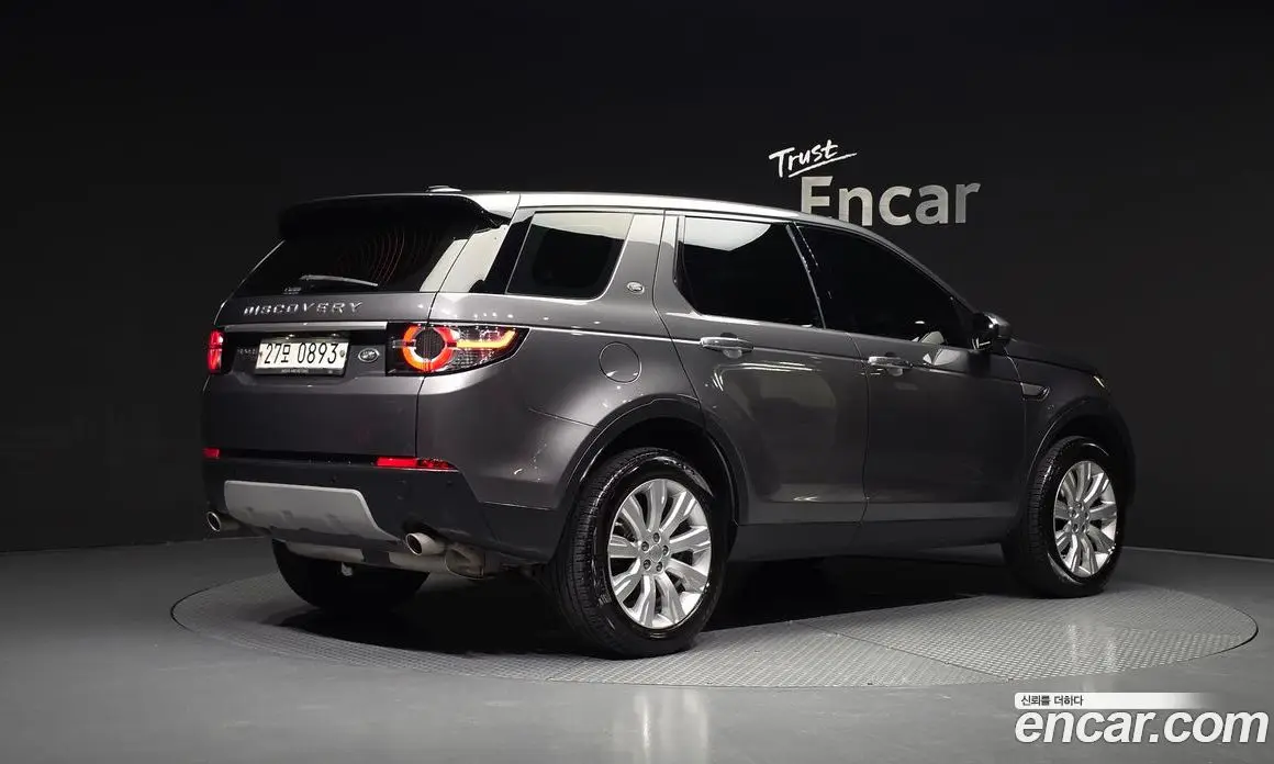 Land Rover Discovery Sport 2016 2.0 автомат (гидро), фото 2 Land Rover Discovery Sport 2016 2.0 автомат (гидро), фото 2