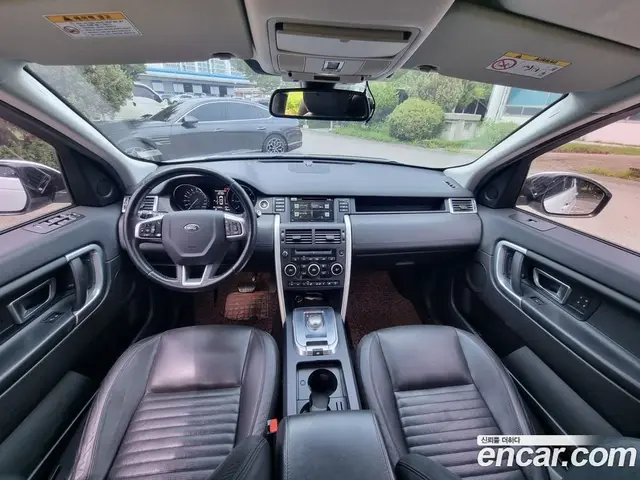 Land Rover Discovery Sport 2016 2.0 автомат (гидро), миниатюра 11
