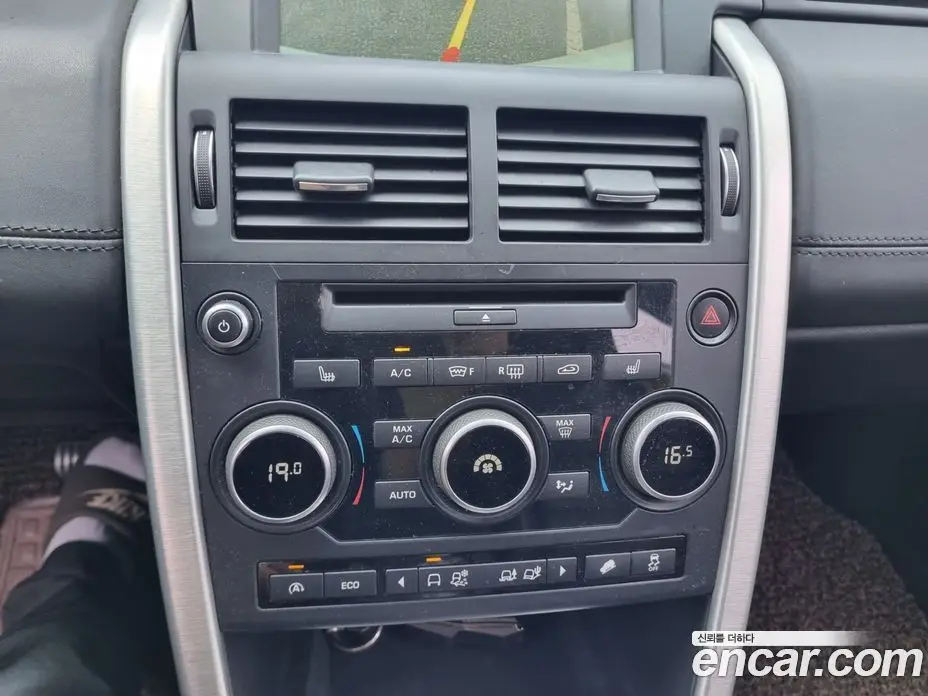 Land Rover Discovery Sport 2016 2.0 автомат (гидро), фото 19