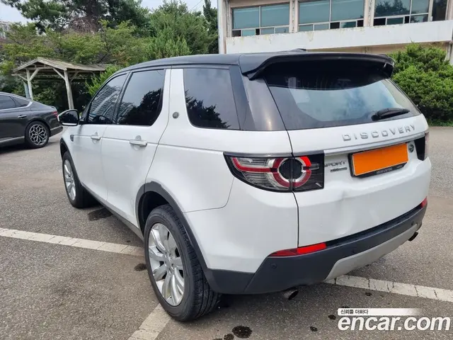 Land Rover Discovery Sport 2016 2.0 автомат (гидро), миниатюра 5