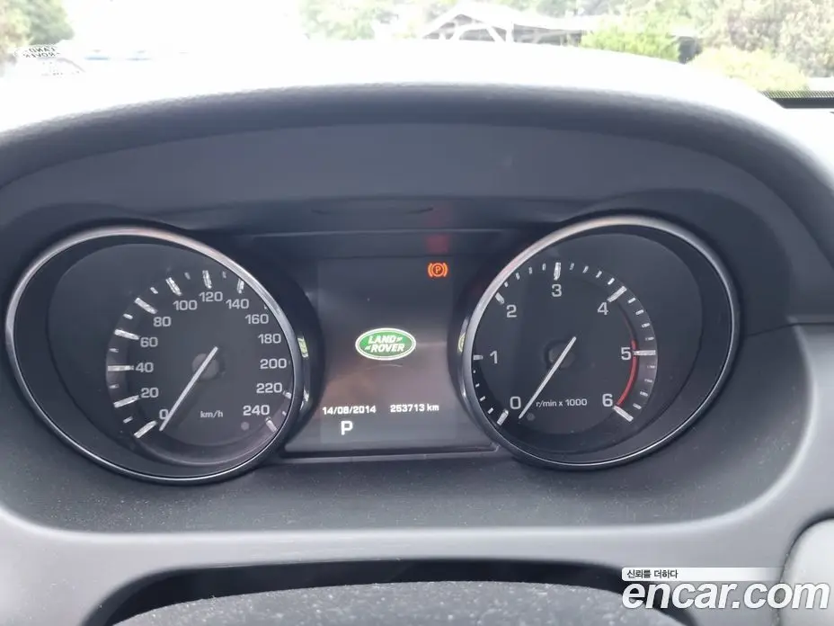 Land Rover Discovery Sport 2016 2.0 автомат (гидро), фото 8