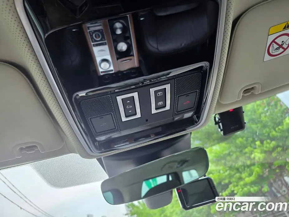 Land Rover Range Rover 2020 4.4 автомат (гидро), фото 13 Land Rover Range Rover 2020 4.4 автомат (гидро), фото 13
