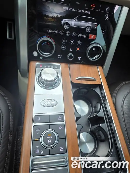 Land Rover Range Rover 2020 4.4 автомат (гидро), миниатюра 9 Land Rover Range Rover 2020 4.4 автомат (гидро), миниатюра 9