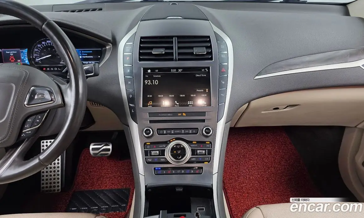 Lincoln MKZ 2017 2.0 автомат (гидро), фото 14 Lincoln MKZ 2017 2.0 автомат (гидро), фото 14
