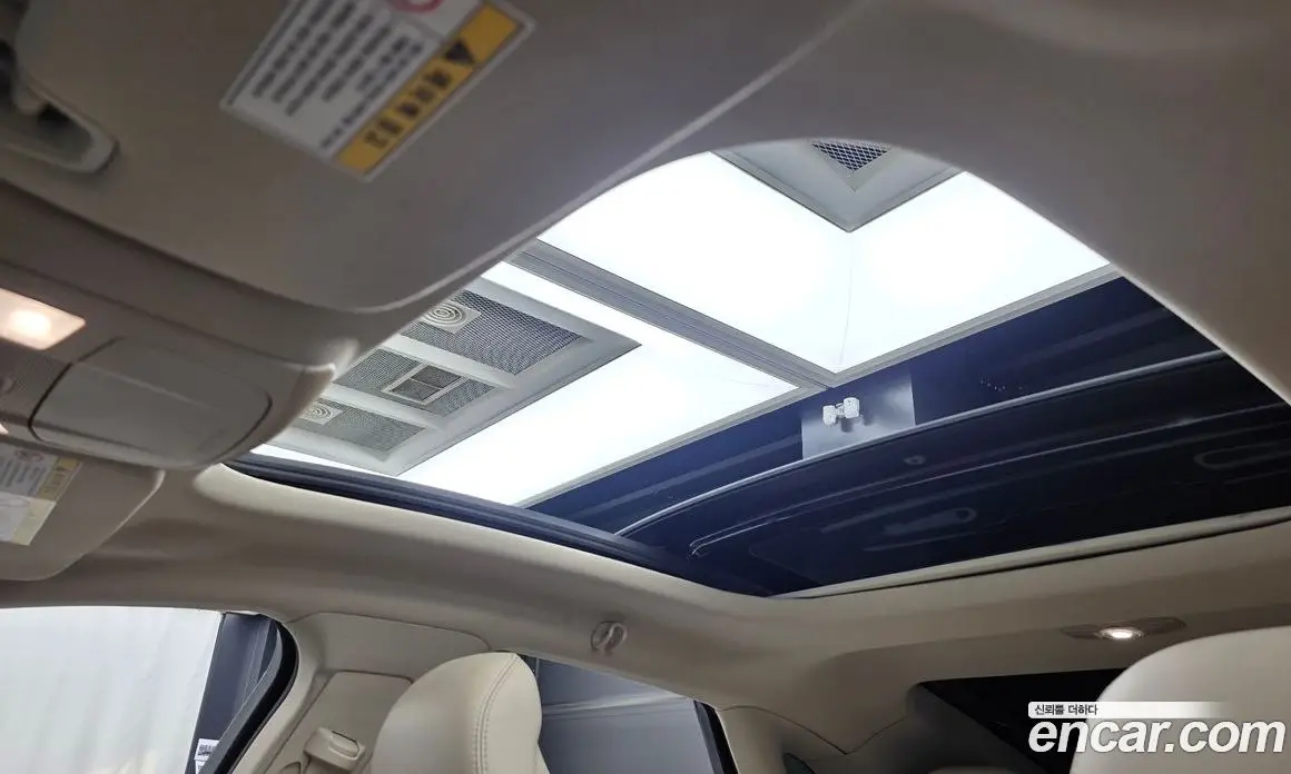 Lincoln MKZ 2017 2.0 автомат (гидро), фото 17 Lincoln MKZ 2017 2.0 автомат (гидро), фото 17