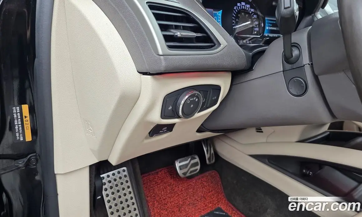 Lincoln MKZ 2017 2.0 автомат (гидро), фото 18 Lincoln MKZ 2017 2.0 автомат (гидро), фото 18