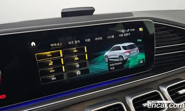 Mercedes-Benz GLE-Class 2023 3.0 автомат (гидро), миниатюра 12