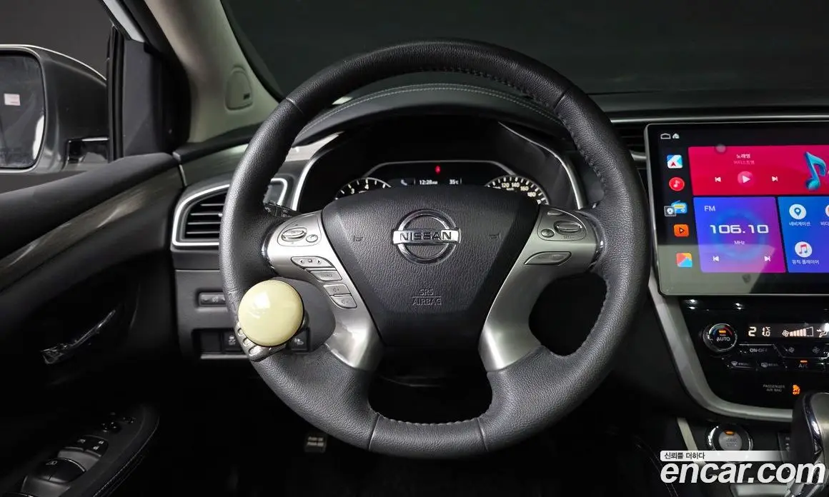 Nissan Murano 2016 2.5 автомат (гидро), фото 13 Nissan Murano 2016 2.5 автомат (гидро), фото 13