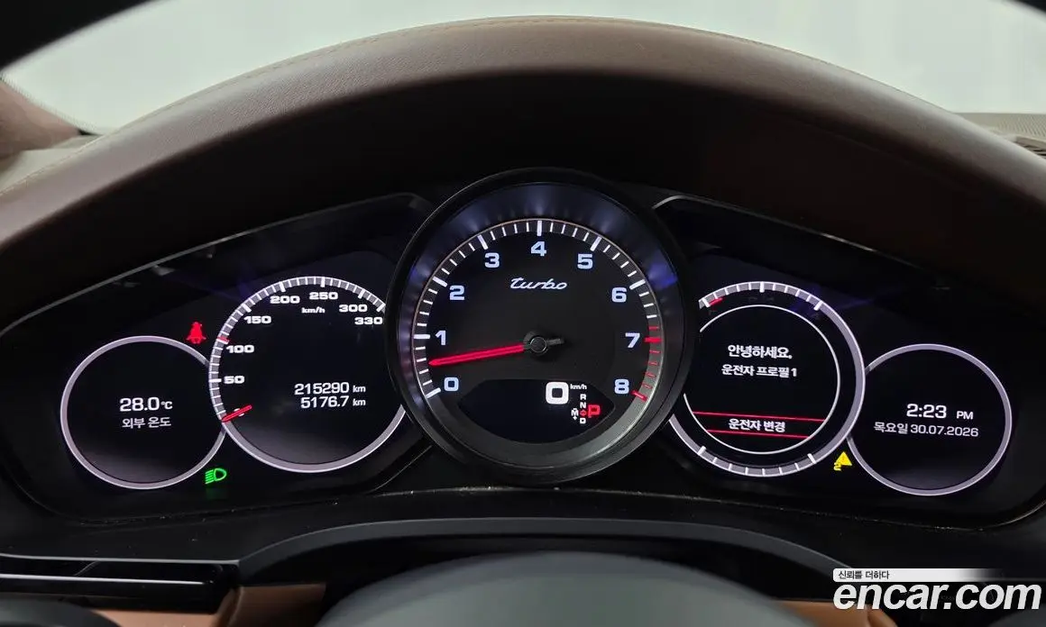Porsche Cayenne 2020 4.0 автомат (гидро), фото 8 Porsche Cayenne 2020 4.0 автомат (гидро), фото 8
