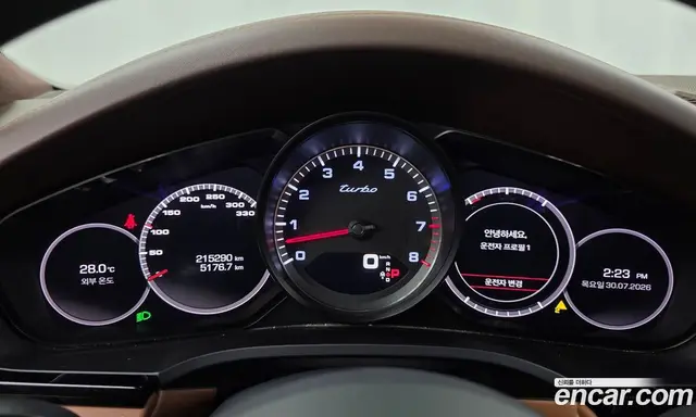 Porsche Cayenne 2020 4.0 автомат (гидро), миниатюра 8 Porsche Cayenne 2020 4.0 автомат (гидро), миниатюра 8