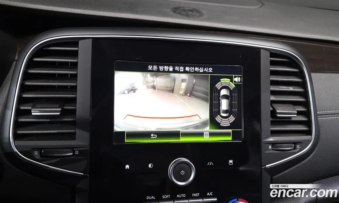 Renault (Samsung) SM6 2016 2.0 автомат (гидро), фото 16 Renault (Samsung) SM6 2016 2.0 автомат (гидро), фото 16
