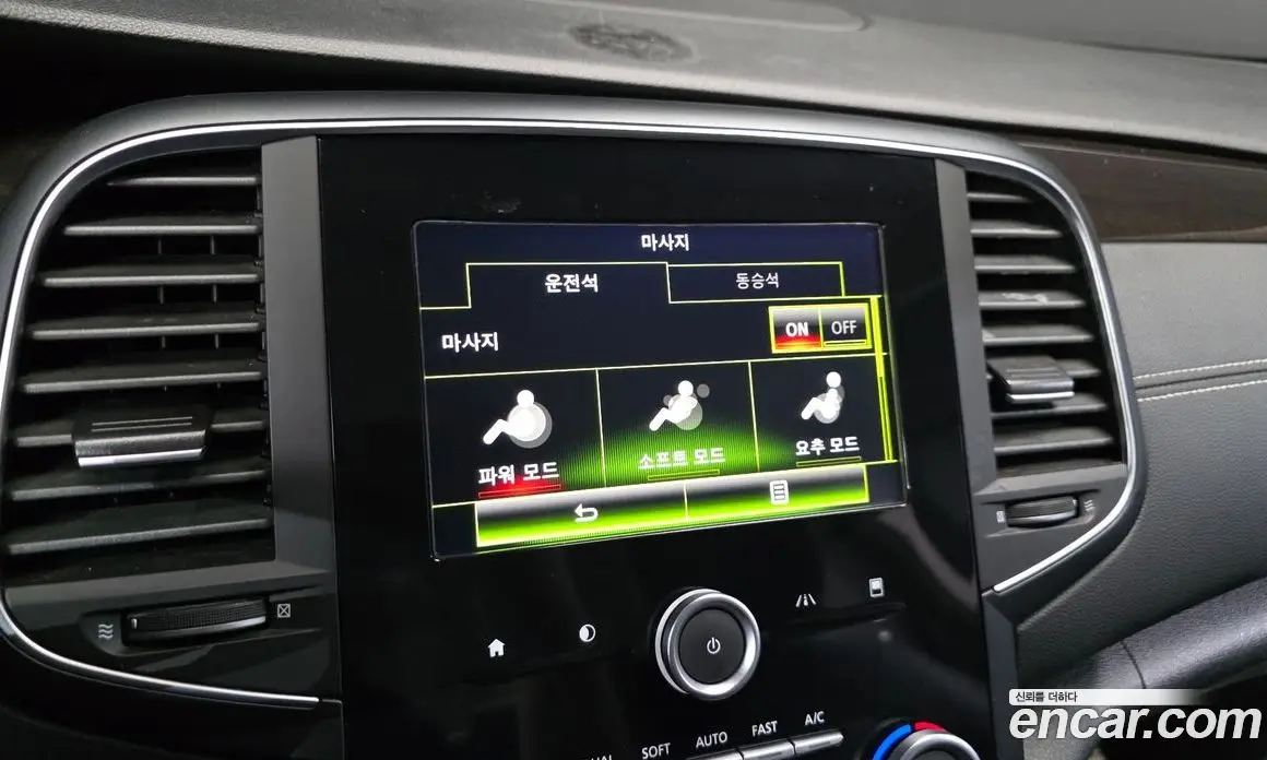 Renault (Samsung) SM6 2016 2.0 автомат (гидро), фото 17 Renault (Samsung) SM6 2016 2.0 автомат (гидро), фото 17