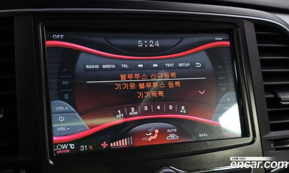 Renault (Samsung) SM6 2016 2.0 автомат (гидро), фото 14 Renault (Samsung) SM6 2016 2.0 автомат (гидро), фото 14
