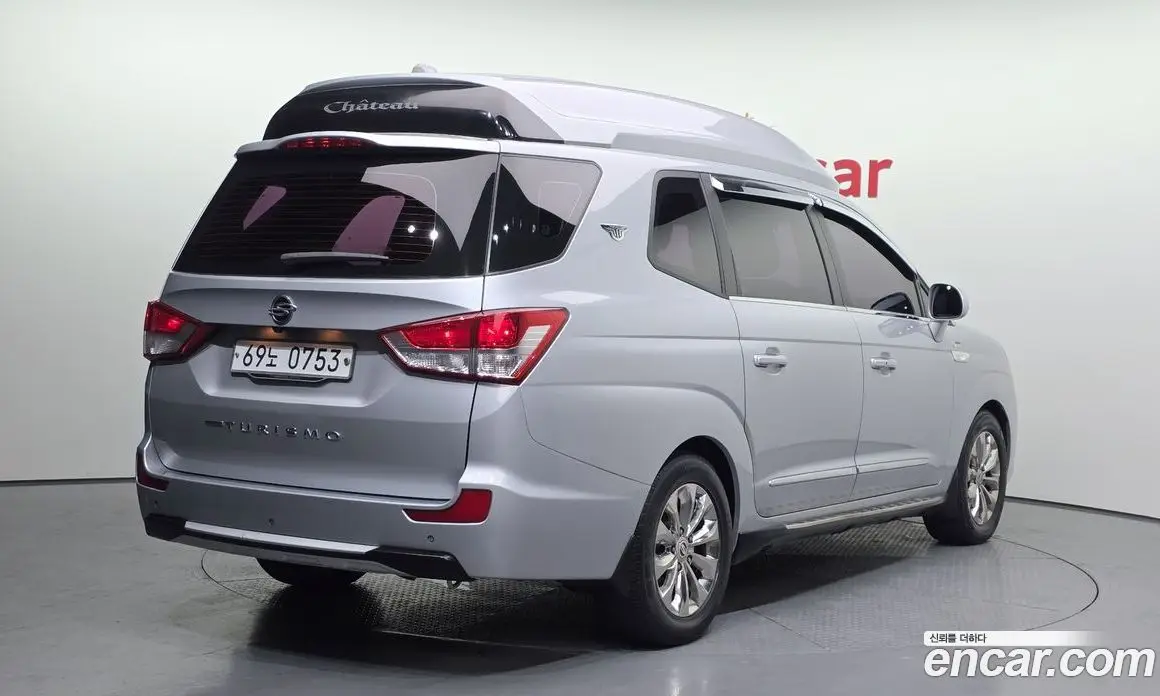 SsangYong Korando 2016 2.2 автомат (гидро), фото 2 SsangYong Korando 2016 2.2 автомат (гидро), фото 2