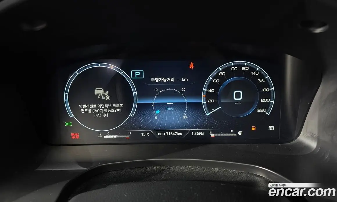 SsangYong Rexton 2021 2.2 автомат (гидро), фото 8