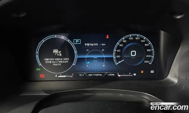 SsangYong Rexton 2021 2.2 автомат (гидро), миниатюра 8