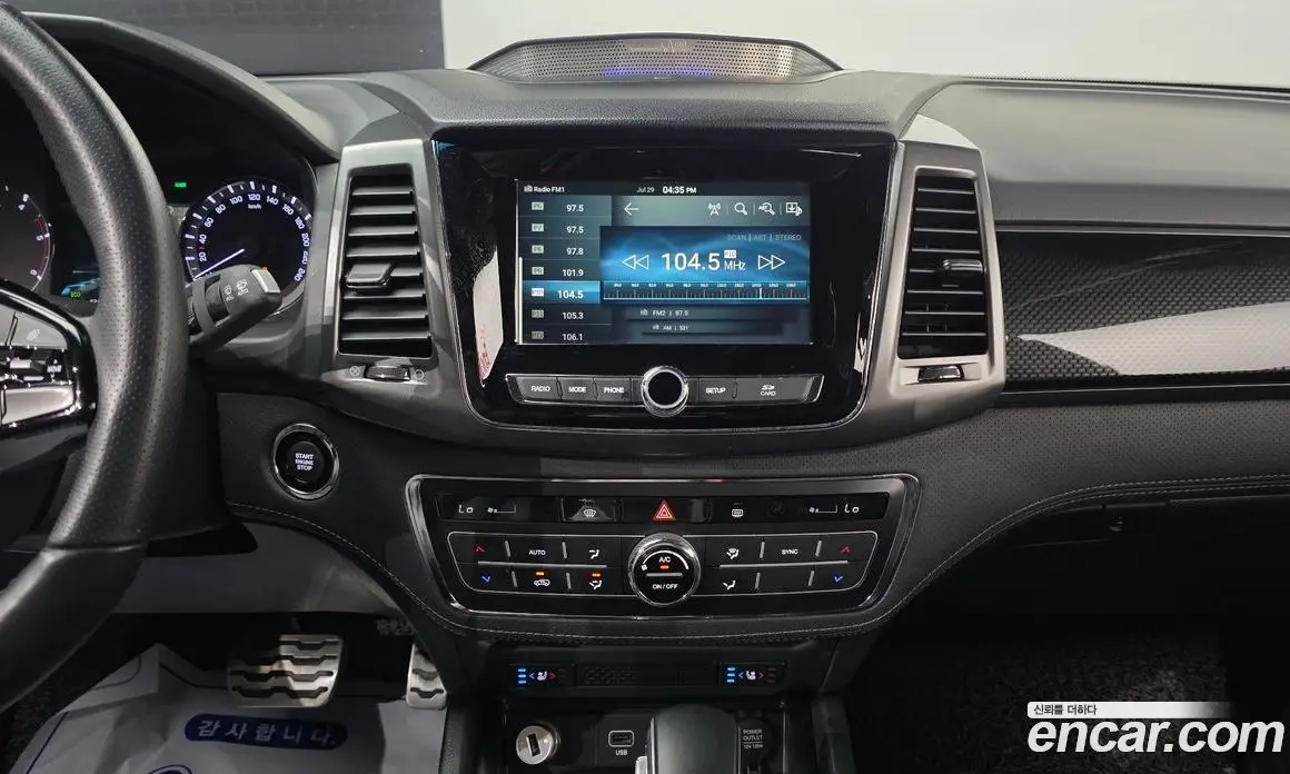 SsangYong Rexton 2021 2.2 автомат (гидро), фото 16