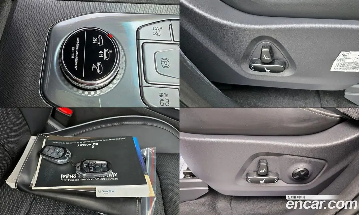 SsangYong Rexton 2023 2.2 автомат (гидро), фото 16