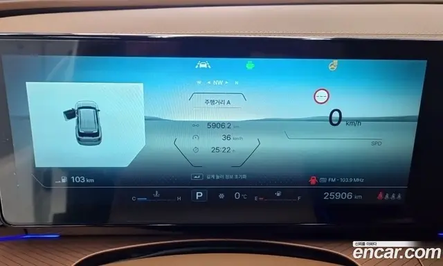 SsangYong Torres 2024 1.5 автомат (гидро), миниатюра 8 SsangYong Torres 2024 1.5 автомат (гидро), миниатюра 8