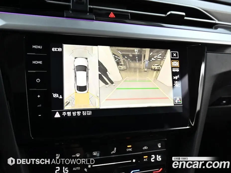 Volkswagen Arteon 2022 2.0 автомат (гидро), фото 15 Volkswagen Arteon 2022 2.0 автомат (гидро), фото 15