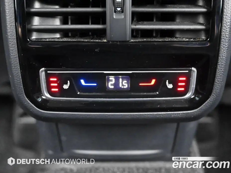 Volkswagen Arteon 2022 2.0 автомат (гидро), фото 16 Volkswagen Arteon 2022 2.0 автомат (гидро), фото 16