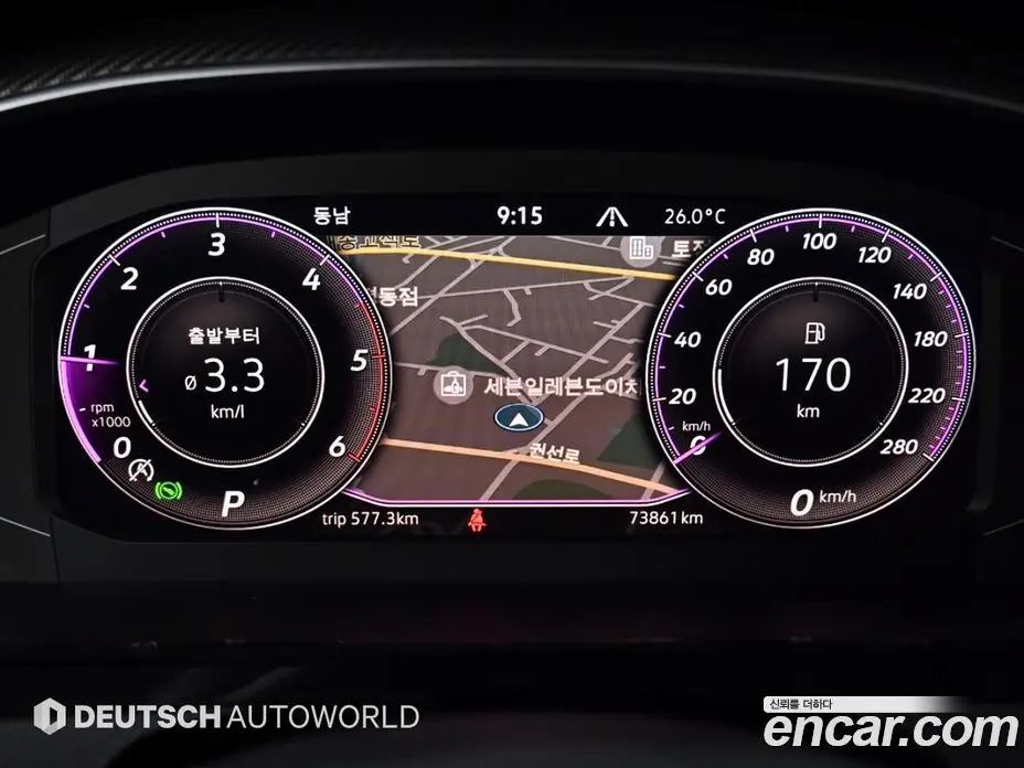 Volkswagen Arteon 2022 2.0 автомат (гидро), фото 8 Volkswagen Arteon 2022 2.0 автомат (гидро), фото 8
