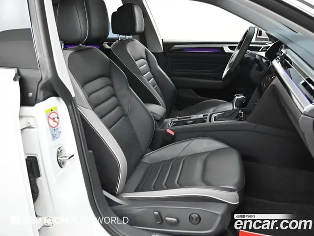 Volkswagen Arteon 2022 2.0 автомат (гидро), миниатюра 10 Volkswagen Arteon 2022 2.0 автомат (гидро), миниатюра 10