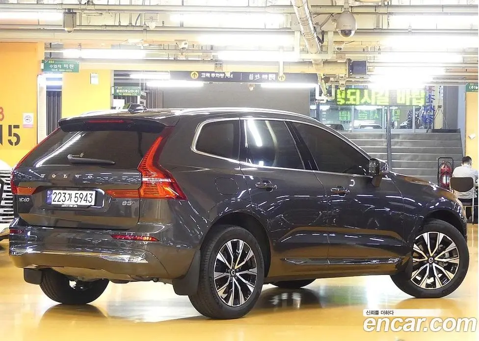 Volvo XC60 2024 2.0 автомат (гидро), фото 2 Volvo XC60 2024 2.0 автомат (гидро), фото 2