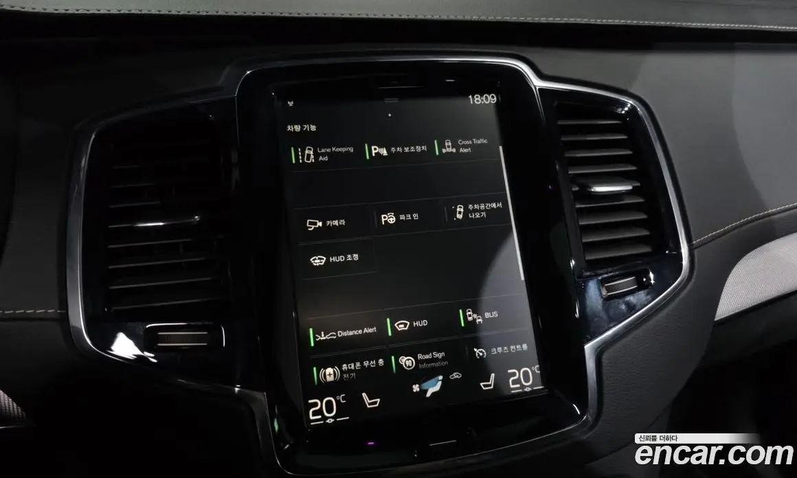 Volvo XC90 2021 2.0 автомат (гидро), фото 16