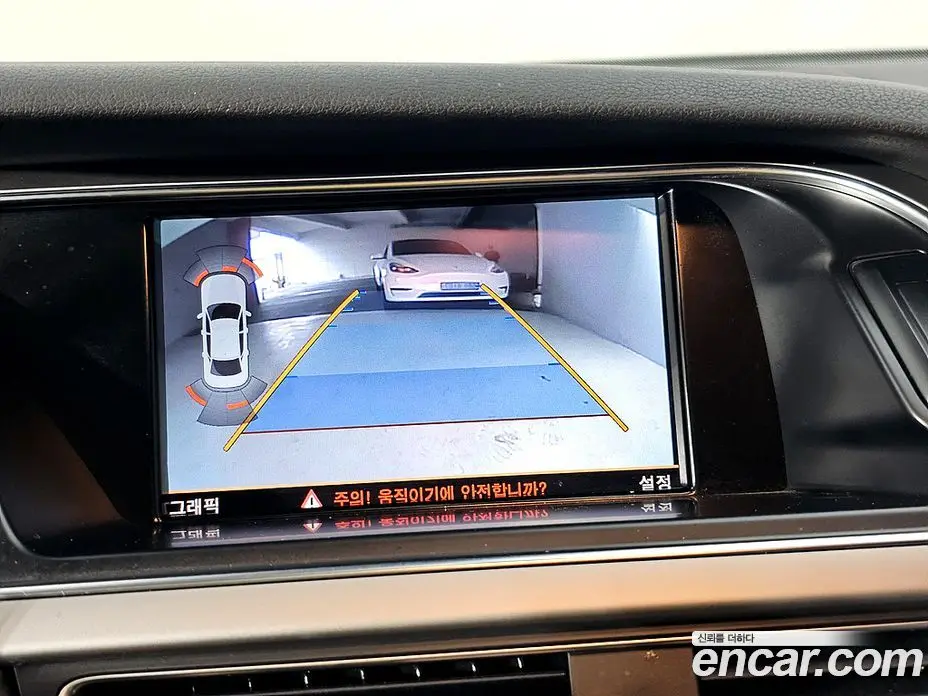Audi A4 2014 2.0 автомат (гидро), фото 14