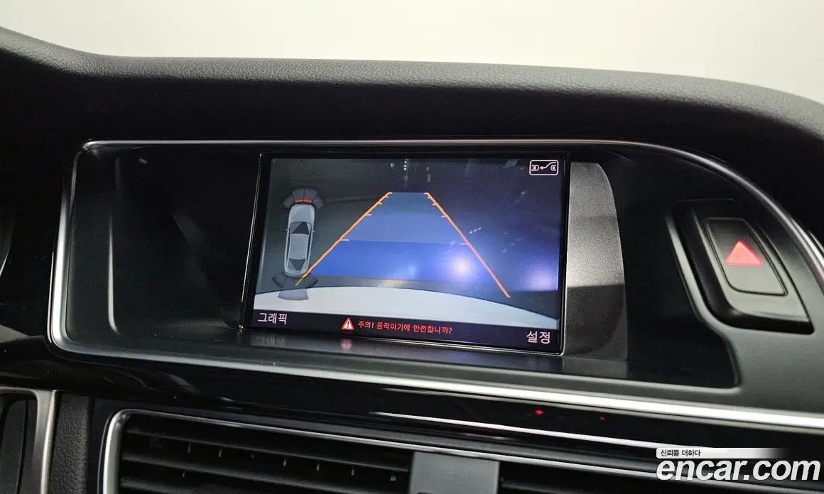 Audi A5 2015 2.0 автомат (гидро), фото 16 Audi A5 2015 2.0 автомат (гидро), фото 16