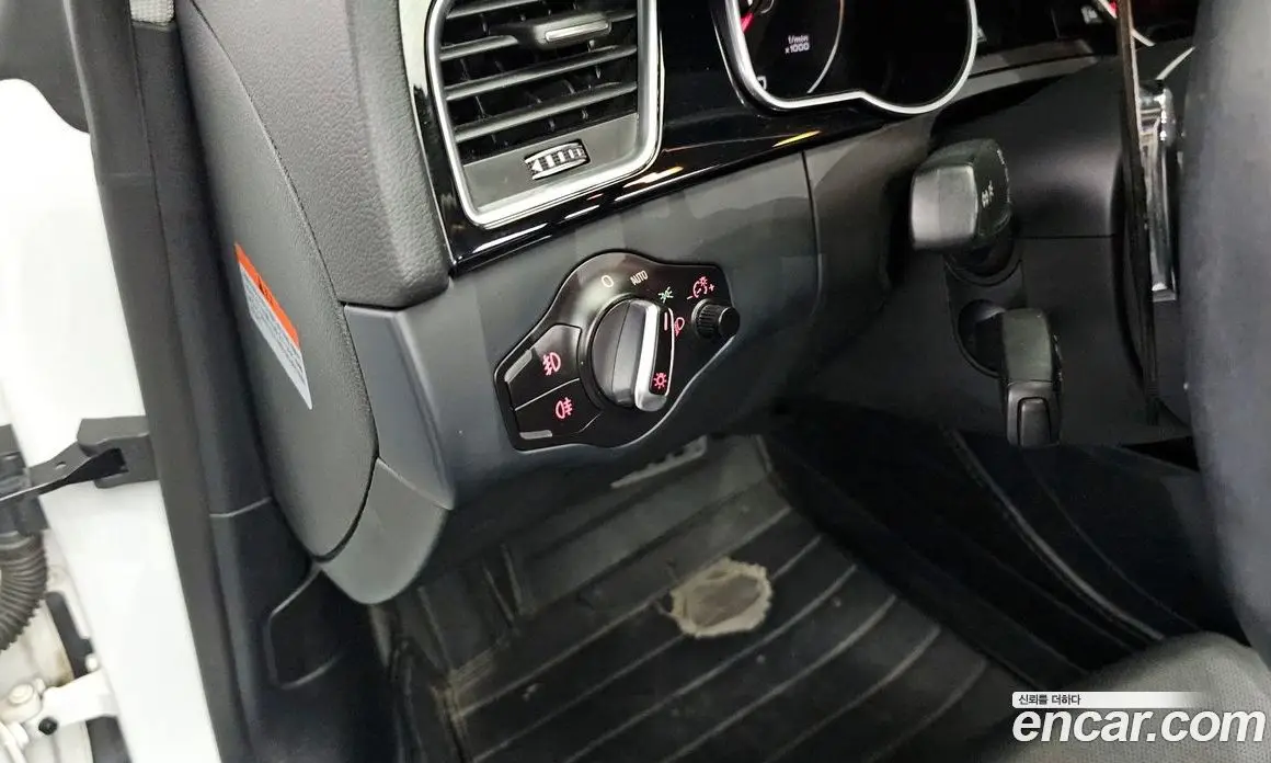 Audi A5 2015 2.0 автомат (гидро), фото 17 Audi A5 2015 2.0 автомат (гидро), фото 17