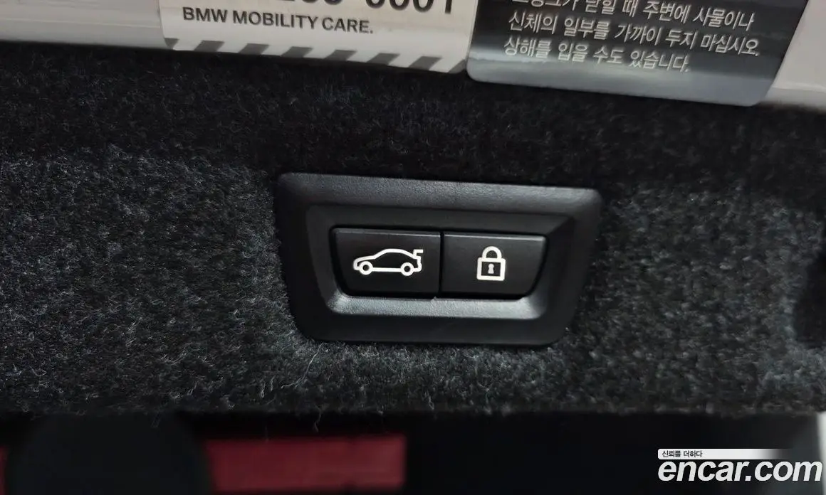 BMW 5 серия 2021 2.0 автомат (гидро), фото 17