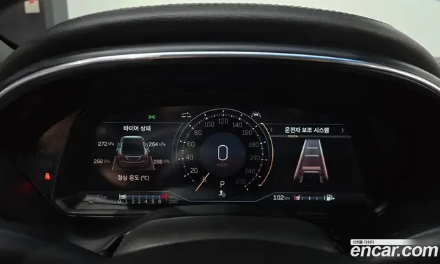 Cadillac CT5 2021 2.0 автомат (гидро), миниатюра 8 Cadillac CT5 2021 2.0 автомат (гидро), миниатюра 8