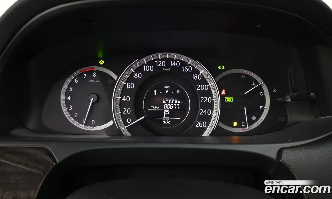 Honda Accord 2015 2.4 автомат (гидро), фото 8 Honda Accord 2015 2.4 автомат (гидро), фото 8