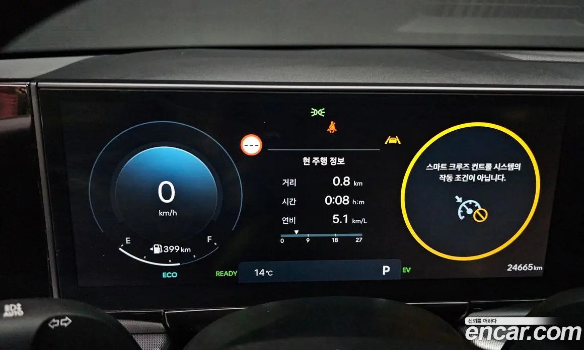 Hyundai Grandeur 2023 1.6 автомат (гидро), фото 8 Hyundai Grandeur 2023 1.6 автомат (гидро), фото 8