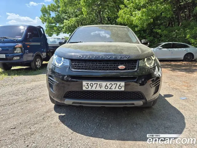 Land Rover Discovery Sport, 2017, 128 506 км