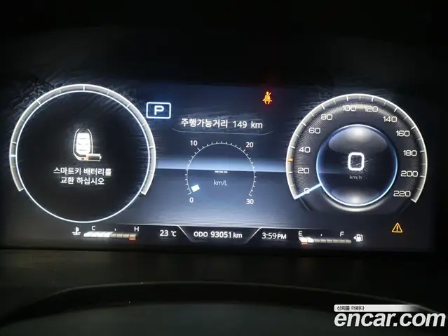 SsangYong Rexton 2022 2.2 автомат (гидро), миниатюра 11