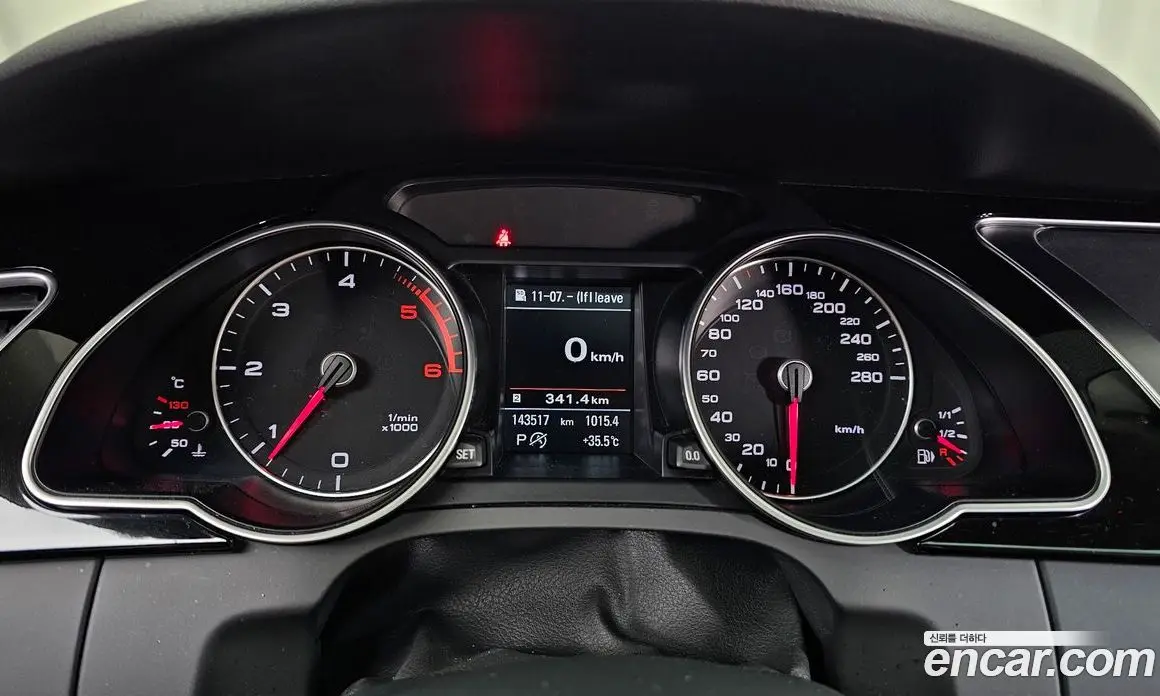 Audi A5 2014 2.0 автомат (гидро), фото 8