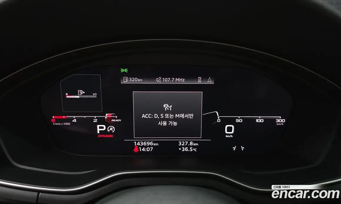 Audi A5 2020 2.0 автомат (гидро), фото 8 Audi A5 2020 2.0 автомат (гидро), фото 8