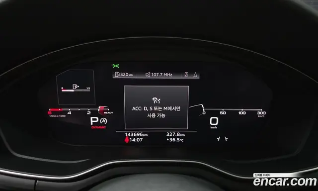 Audi A5 2020 2.0 автомат (гидро), миниатюра 8 Audi A5 2020 2.0 автомат (гидро), миниатюра 8