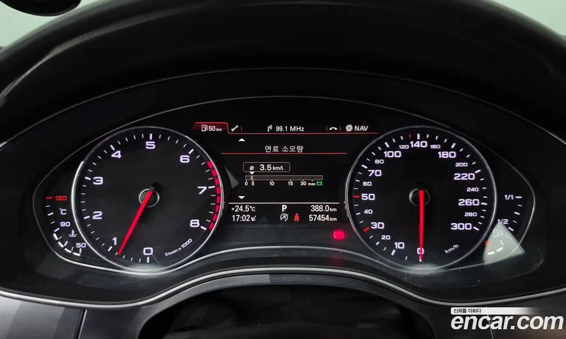 Audi A6 2012 3.0 автомат (гидро), фото 8 Audi A6 2012 3.0 автомат (гидро), фото 8