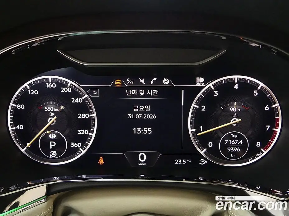 Bentley Continental 2024 4.0 автомат (гидро), фото 3 Bentley Continental 2024 4.0 автомат (гидро), фото 3