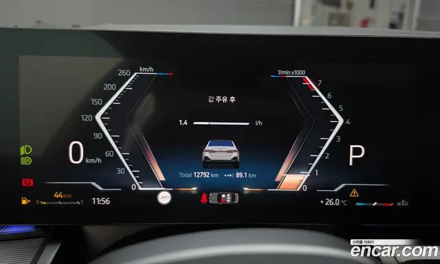 BMW 5 серия 2025 2.0 автомат (гидро), миниатюра 8