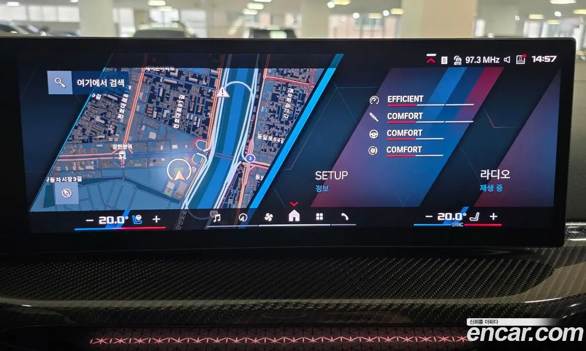 BMW M3 2026 3.0 автомат (гидро), фото 13 BMW M3 2026 3.0 автомат (гидро), фото 13
