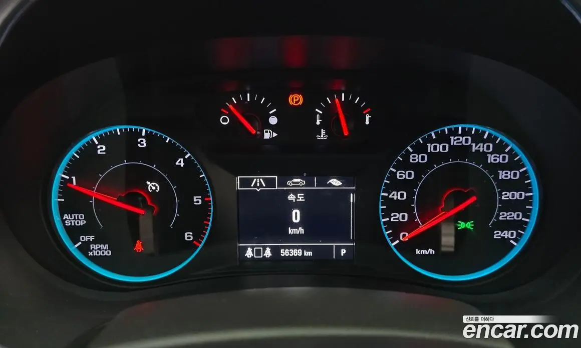 Chevrolet Malibu 2019 1.6 автомат (гидро), фото 8 Chevrolet Malibu 2019 1.6 автомат (гидро), фото 8